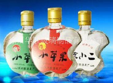 供應(yīng)宿遷玻璃瓶酒瓶廠出廠報價開模定做