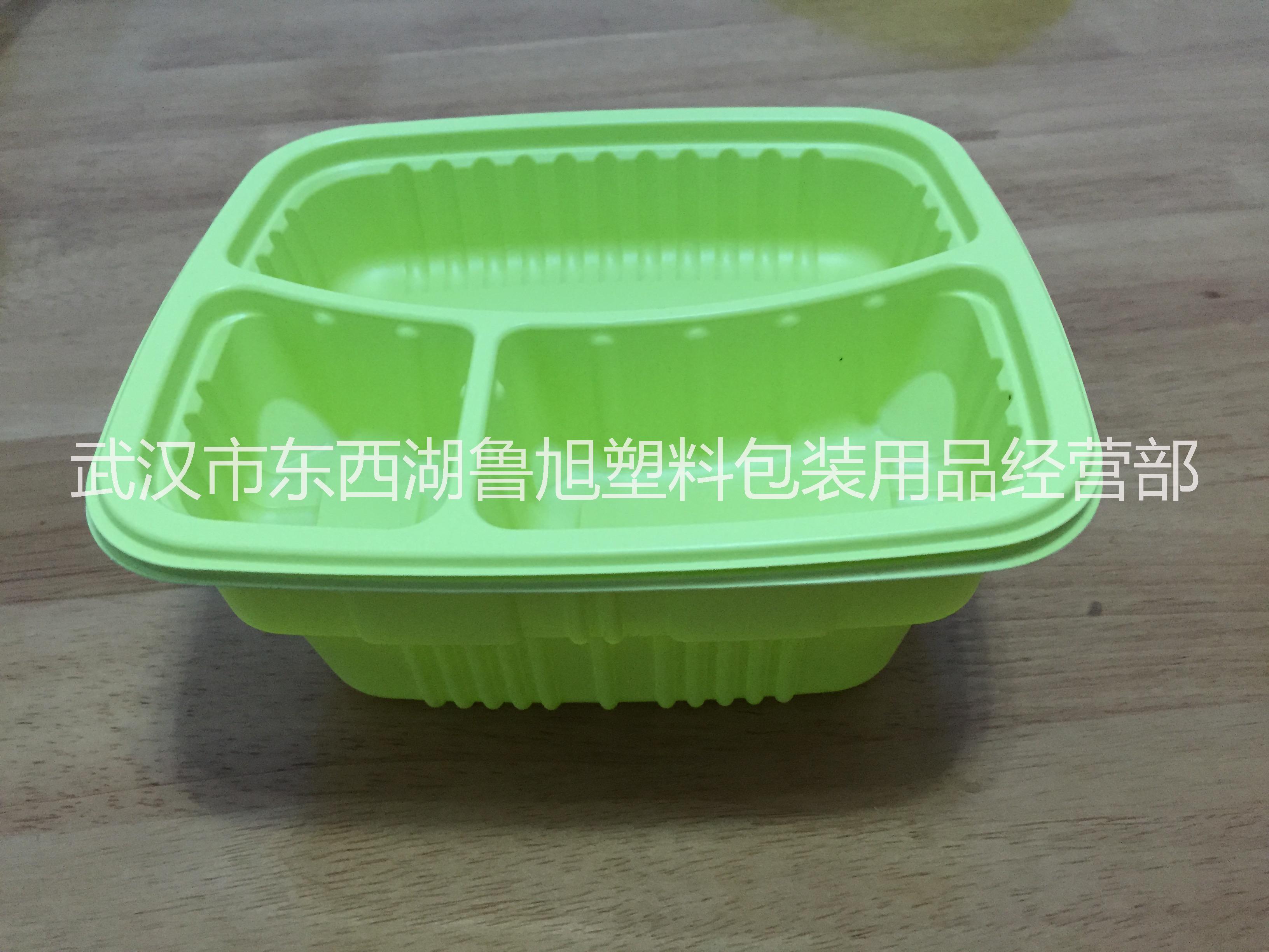 武漢廠家雙層餐盒環(huán)保黃燜雞米飯盒