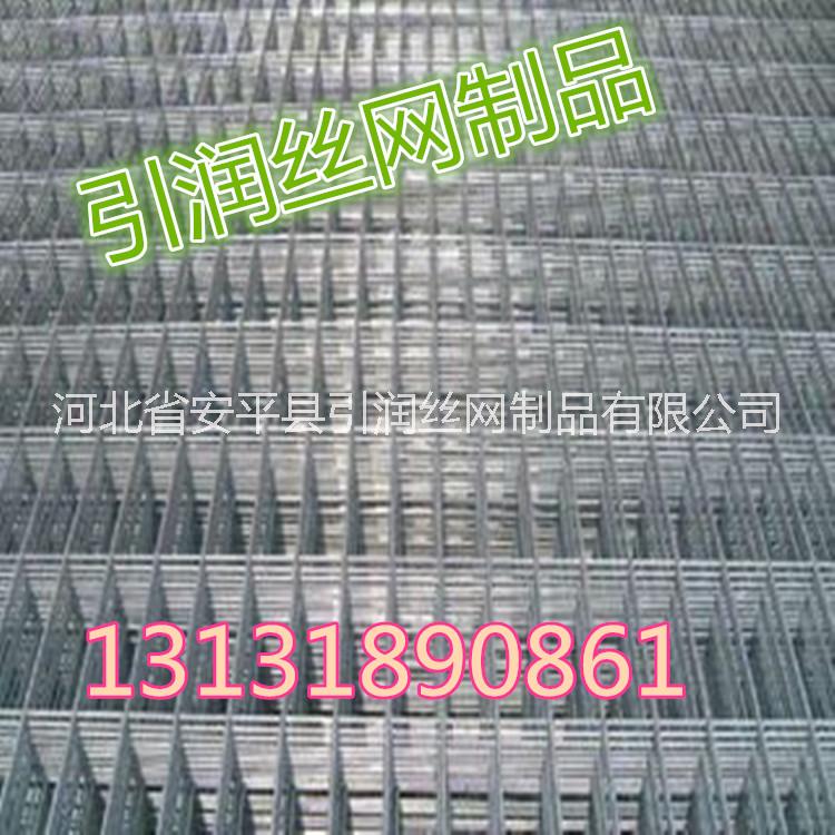 建筑網(wǎng)片廠家 保溫防裂鐵絲網(wǎng)現(xiàn)貨 批蕩網(wǎng)廠家