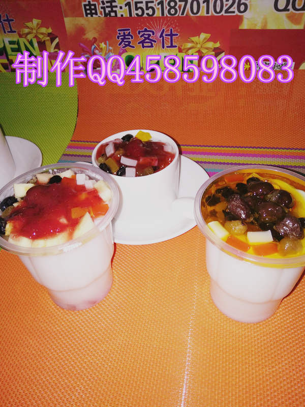 山東菏澤漢堡炸雞培訓(xùn)菏澤學(xué)習(xí)奶茶飲品雞排專業(yè)班