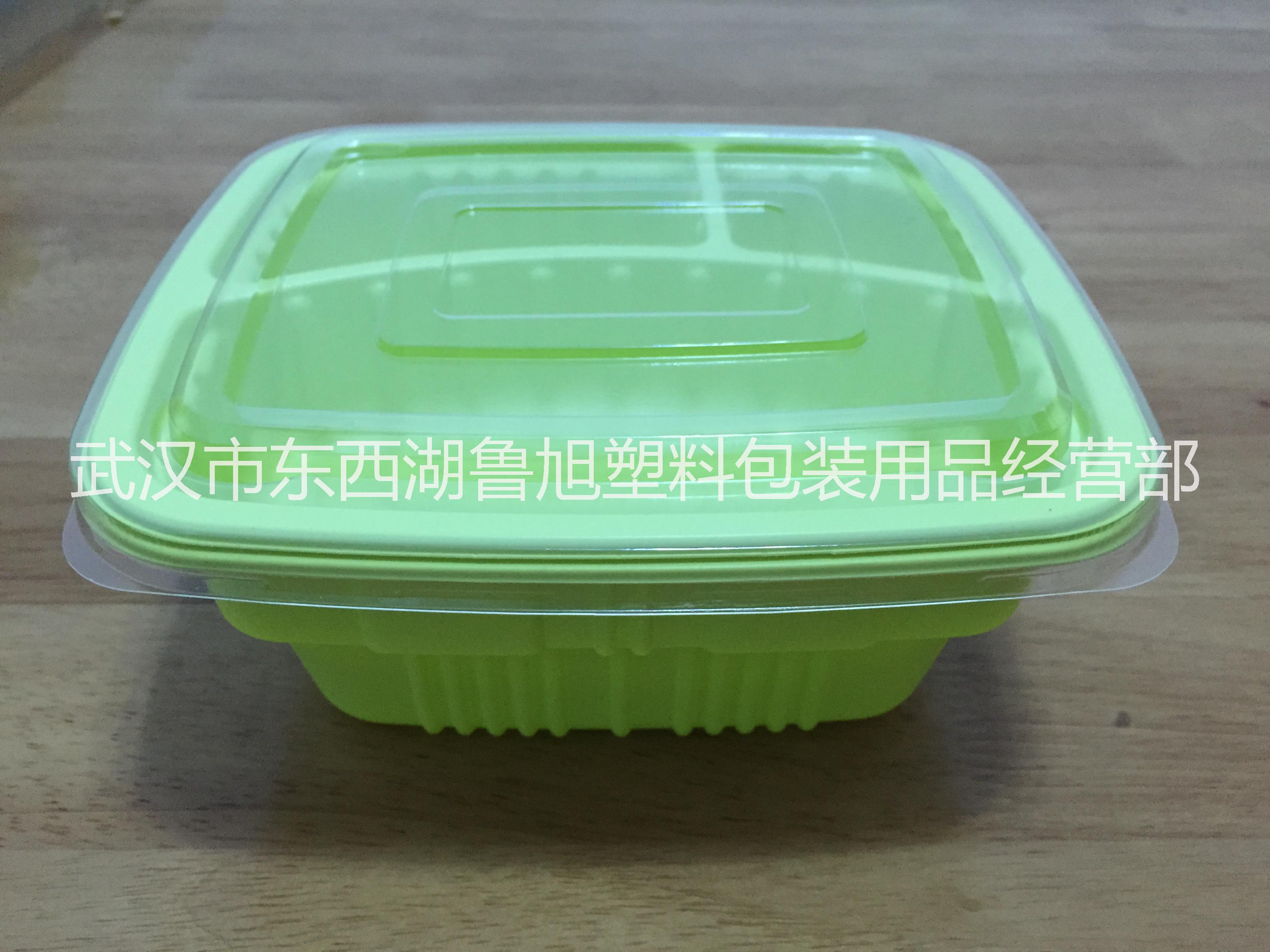 武漢廠家雙層餐盒環(huán)保黃燜雞米飯盒