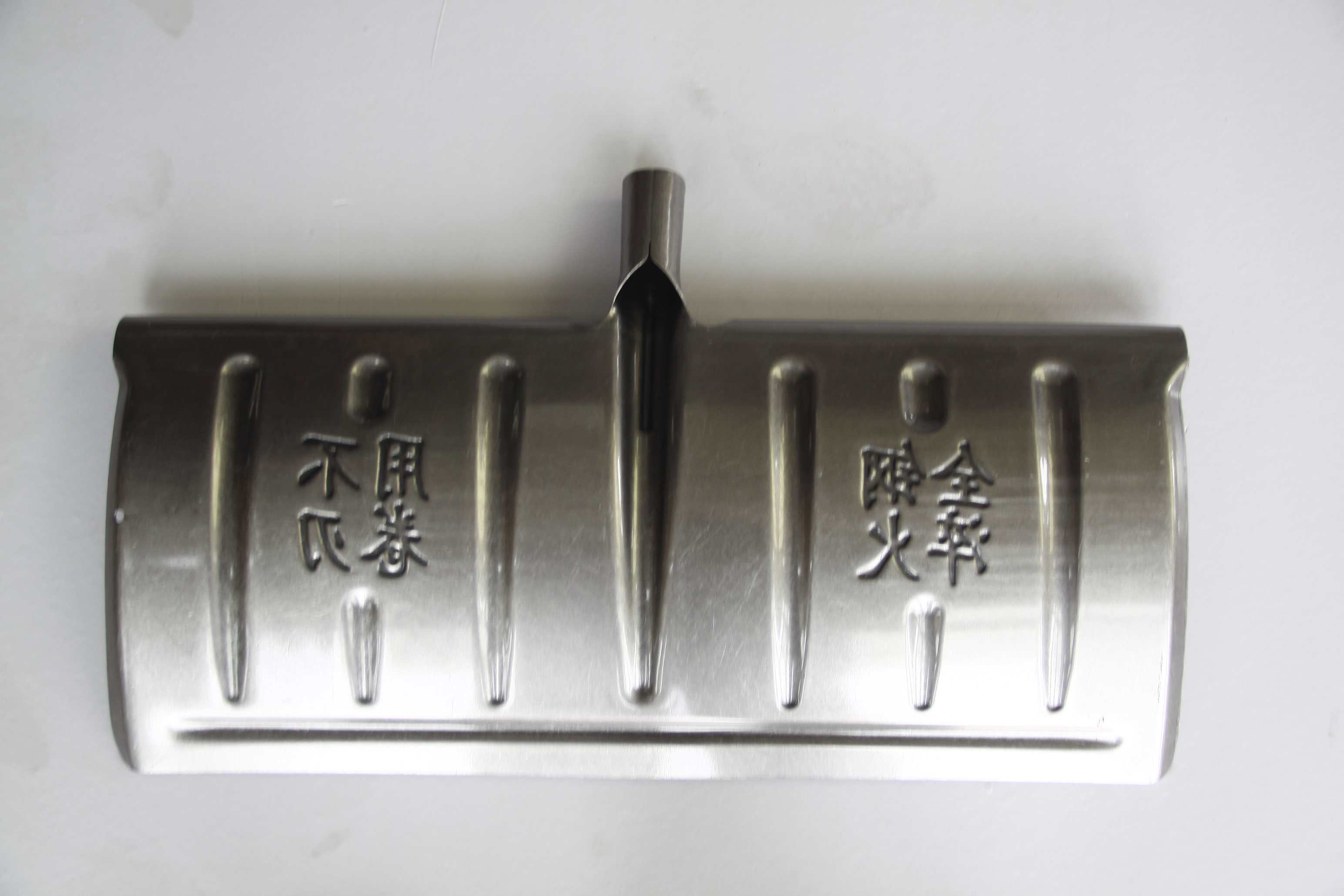 冰鏟,保定冰鏟,事業(yè)單位都在用燕南冰鏟