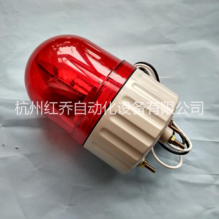 進(jìn)口*旋轉(zhuǎn)亮燈信號(hào)燈直接安裝24V指示燈 TP-24R