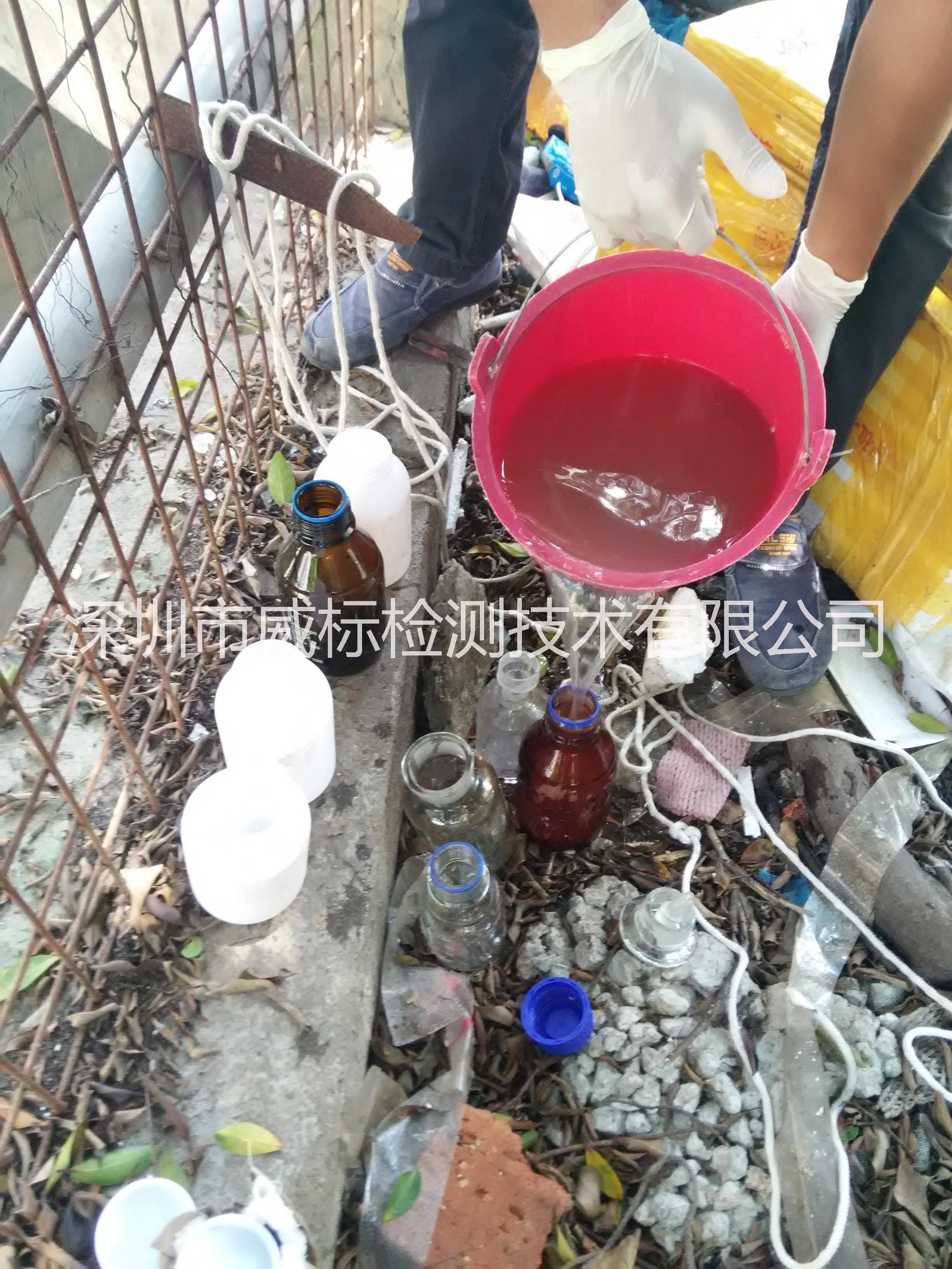 供應(yīng)油煙檢測(cè)報(bào)告