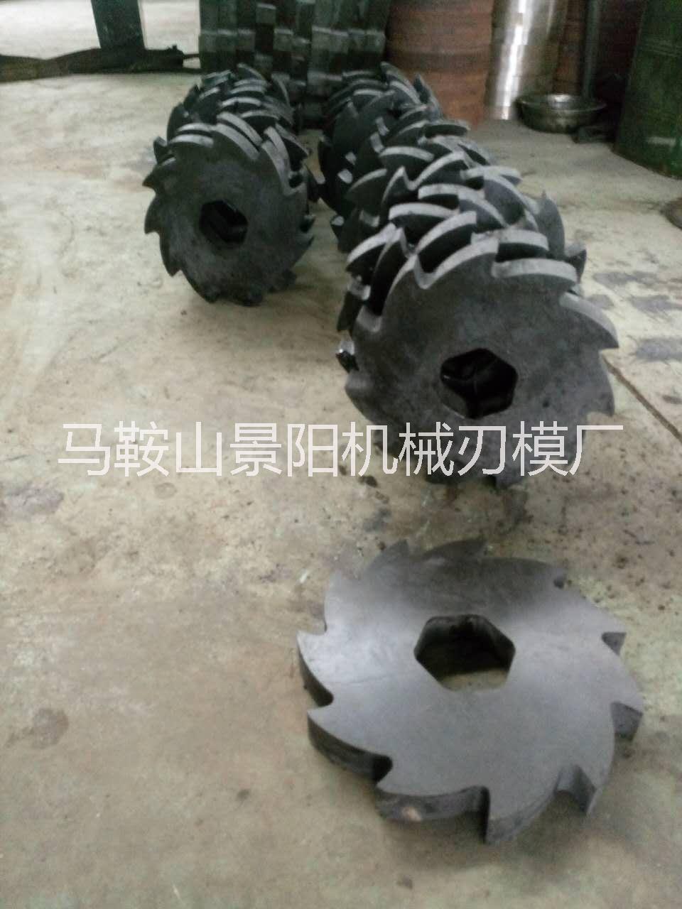 安徽單軸撕碎機(jī)刀軸批發(fā)，單軸撕碎機(jī)刀軸供應(yīng)商，單軸撕碎機(jī)刀軸廠家