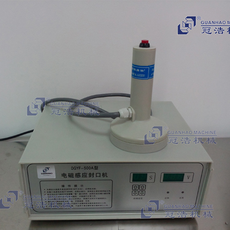 廣東珠廣東珠海 廠家直銷 GH-1010 型手持鋁箔封口機 價格來電咨詢海 廠家直銷 GH-101