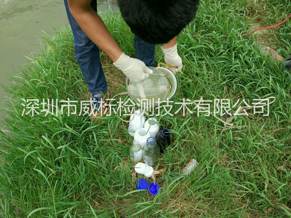 供應飲用水直飲水 飲用水檢測直飲水檢測 廣東生活飲用水檢測直飲水檢測 生活飲用水檢測哪里最*