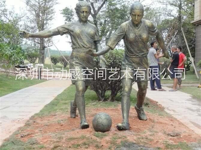 學(xué)校人物雕塑 玻璃鋼雕塑  校園雕塑