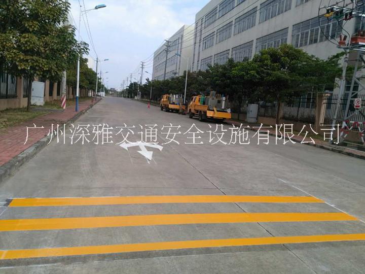 廣州熱熔標線 蘿崗車位線 黃埔交通道路斑馬線