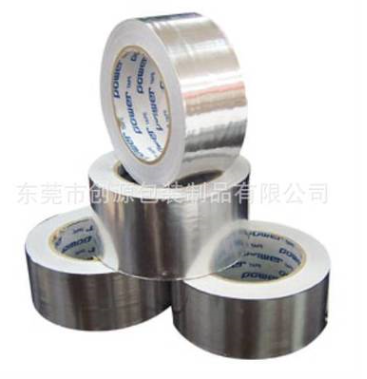 廠家直銷供應(yīng) 耐高溫導(dǎo)電鋁箔膠帶