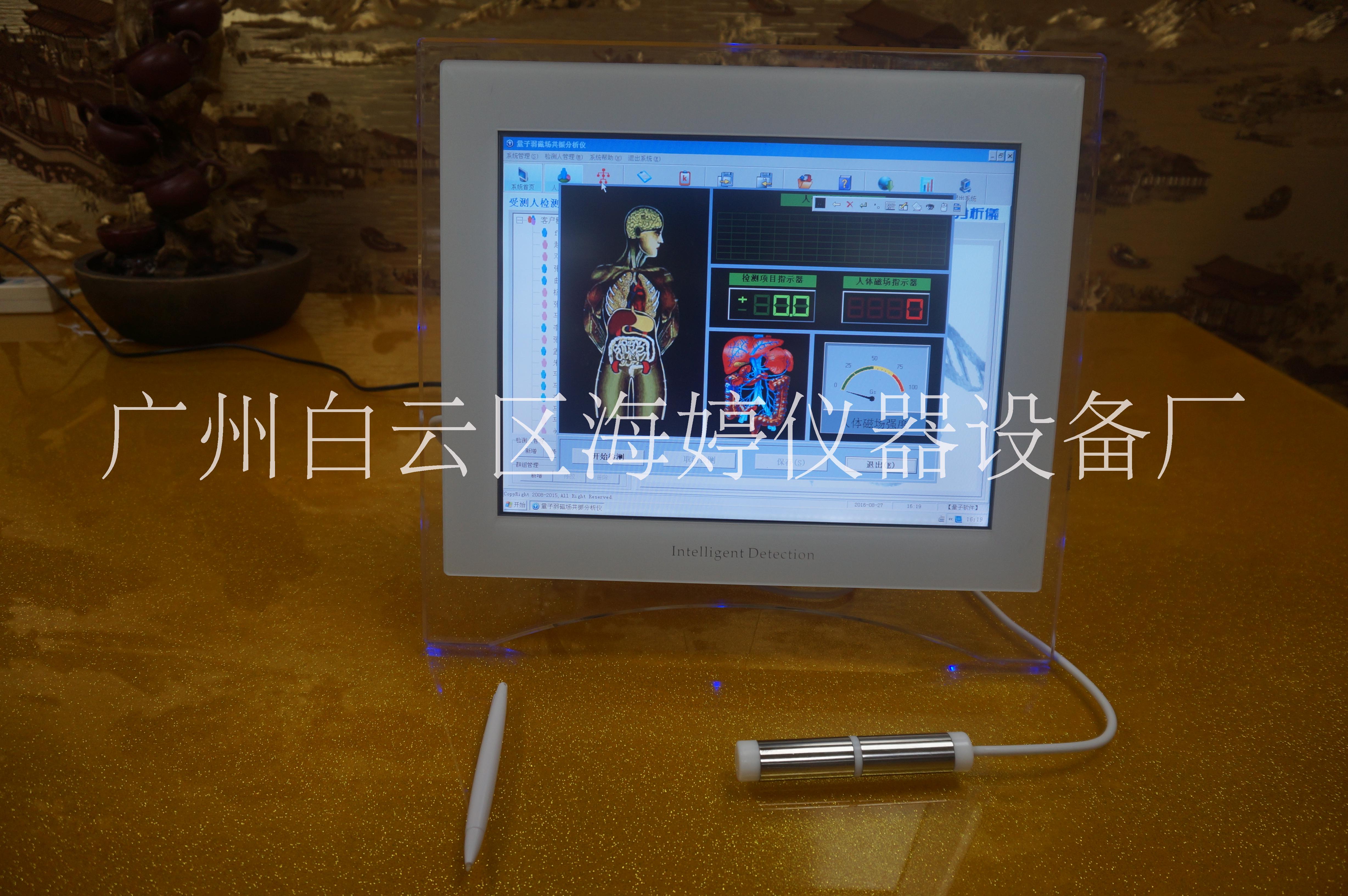 經(jīng)典款觸摸*檢測儀 觸摸*檢測儀直銷 觸摸*檢測儀直銷價(jià)格