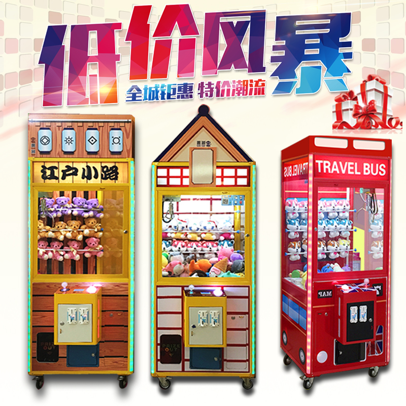 廣州抓煙機(jī)生產(chǎn)廠家