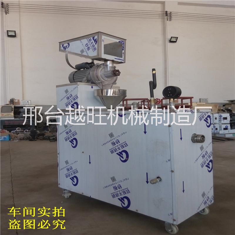 玉米面條機 米線機 米粉機廠家 質保一年