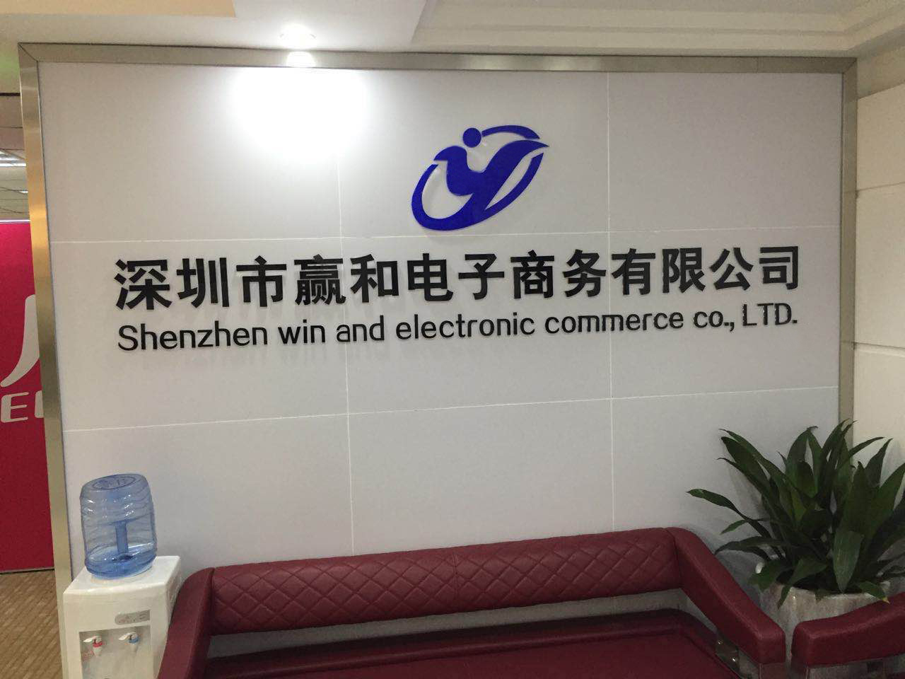 純中藥正宮娘娘暖宮貼 廣州暖宮貼