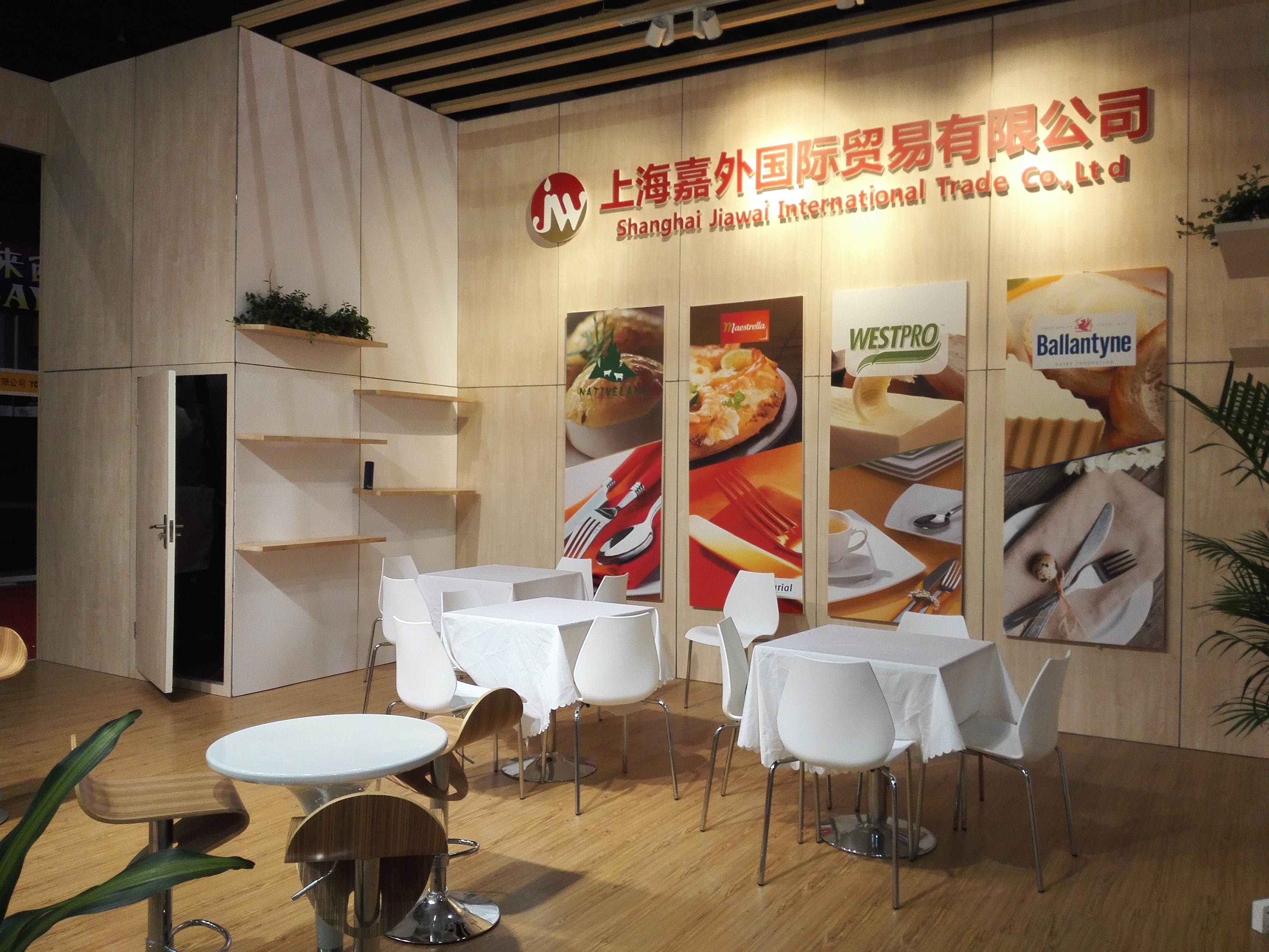 綠色環(huán)保百變模塊特裝型材巧為展商搭建展臺- 模塊框架特裝搭建-易構(gòu)模塊