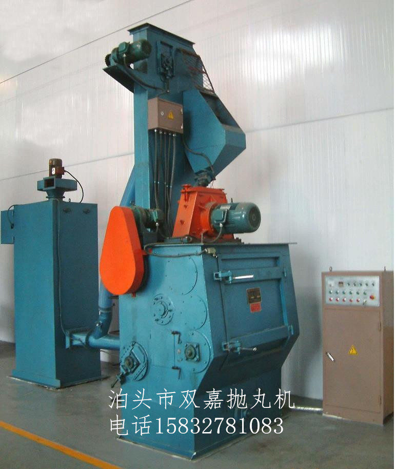 河北拋丸機批發(fā)2017價格自動上料拋丸機泊頭市雙嘉機械 拋丸機拋丸機配件除塵器布袋鋼管