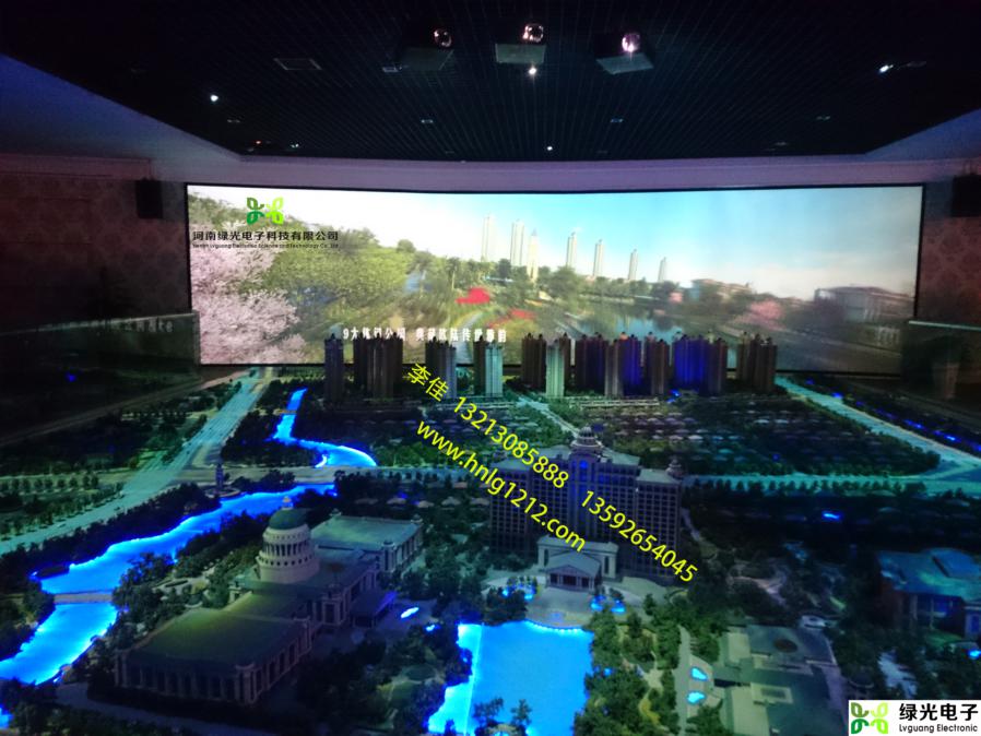 河南數(shù)字沙盤.鄭州投影沙盤.多媒體沙盤.虛擬沙盤.全息沙盤