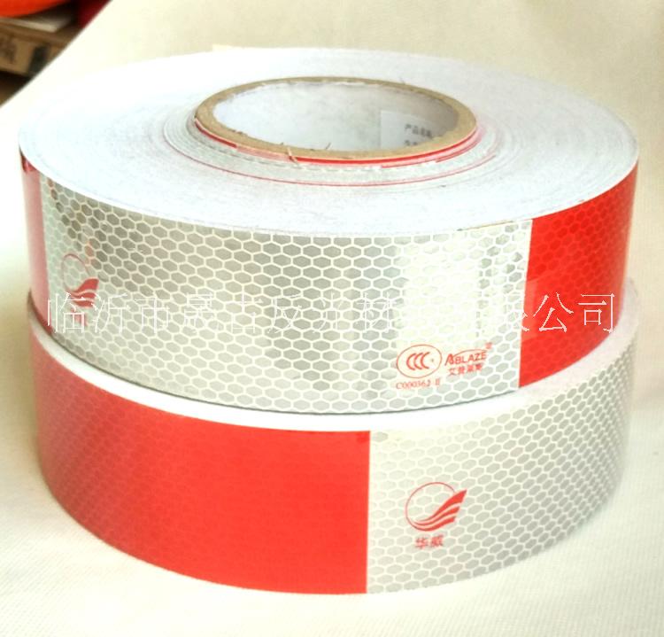 華威 反光貼 艾普萊斯 反光條 車身反光標(biāo)識 正品 3N 貨車反光膜
