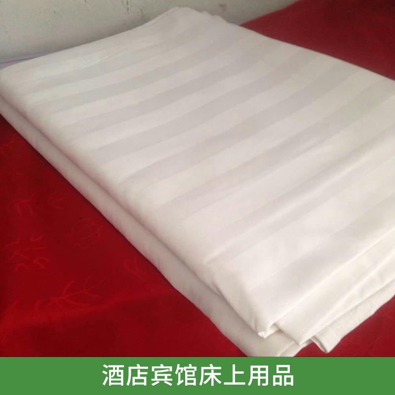 中小型賓館二手床上用品|賓館二手床上用品|濟南床上用品批發(fā)