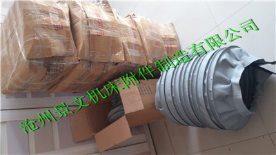 武漢 防水防曬通風(fēng)伸縮軟連接制造商