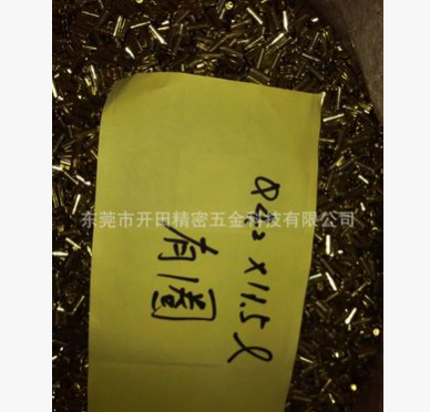 廠家特價不銹鋼拉伸件制作