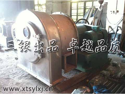 wh-800型臥式活塞推料離心機  三銀廠家直銷