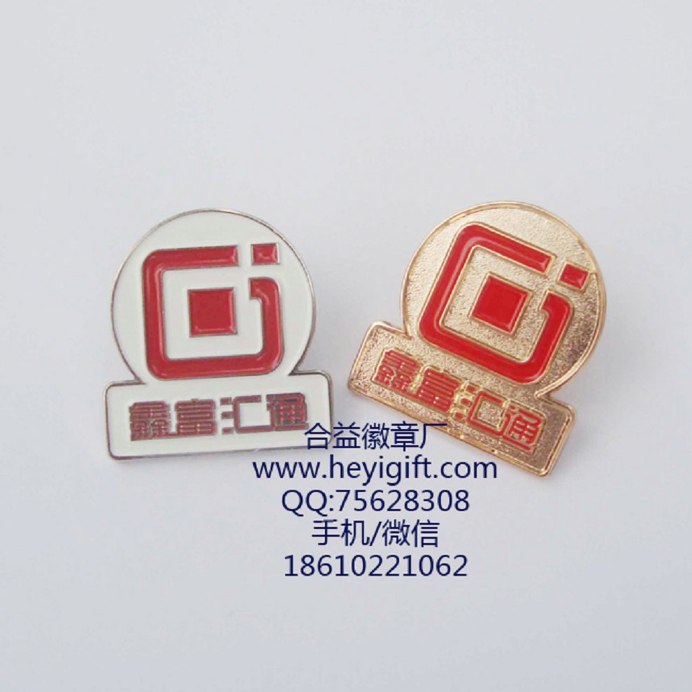 供應(yīng)合益定制可口可樂紀(jì)念徽章 北京紀(jì)念徽章