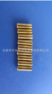 廠家供應(yīng)轉(zhuǎn)軸銅殼、鐵殼