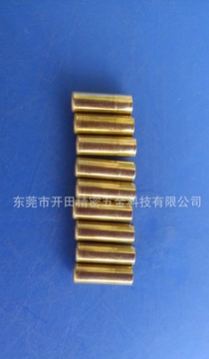 廠家供應(yīng)轉(zhuǎn)軸銅殼、鐵殼