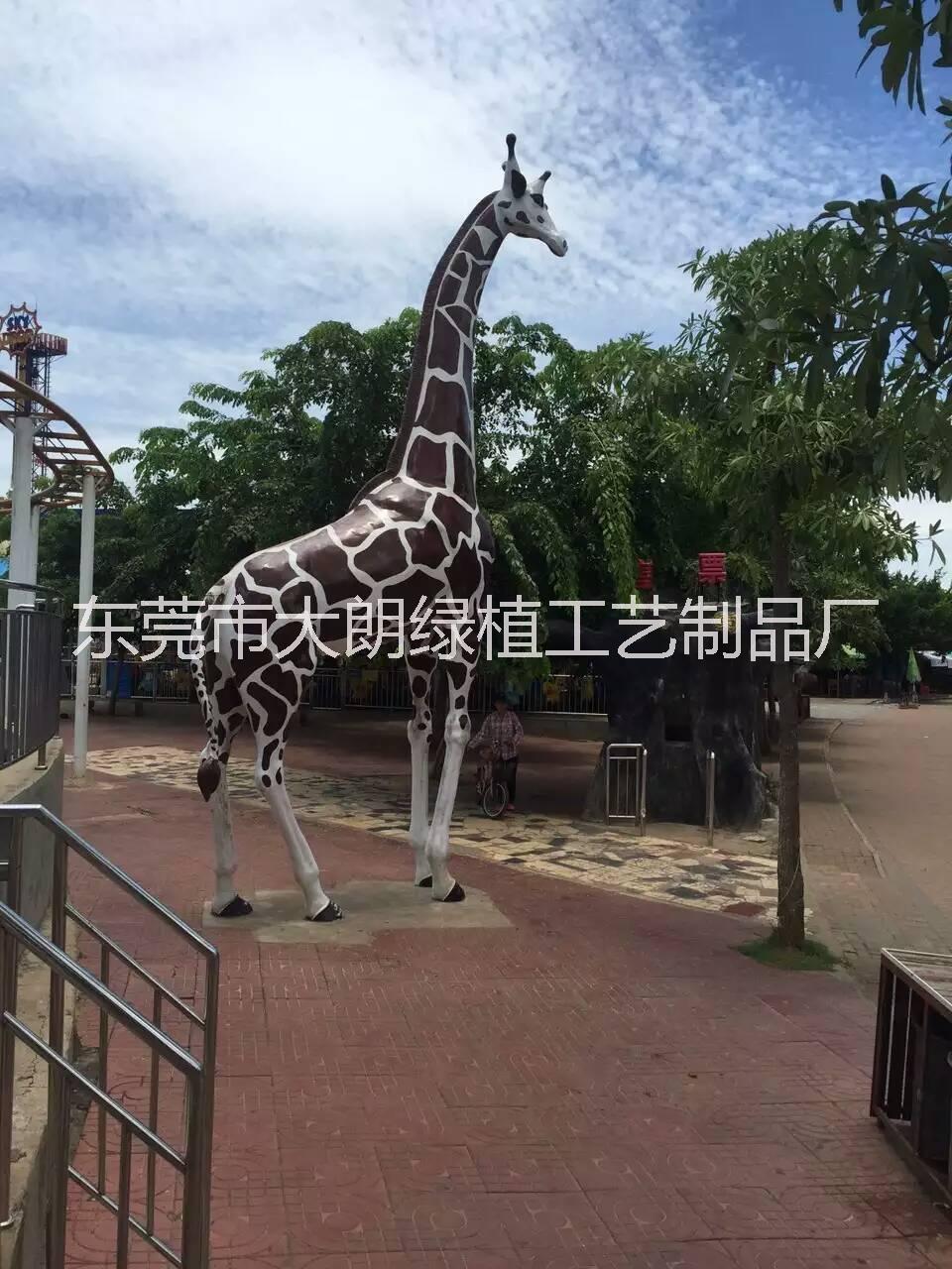 廠家定做仿真植物綠雕 立體人物五色草雕 立體花壇戶外布置仿真植物雕塑歡迎來電咨詢