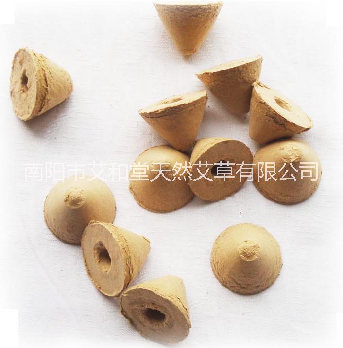 艾和堂 隔物灸艾坨批發(fā) 35:1艾絨艾坨艾塔 艾團(tuán) 艾錐 每箱100粒 35:1艾坨