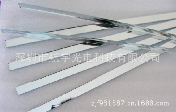 激光高反鏡 反射鏡鋁反射鏡鋁反射鏡