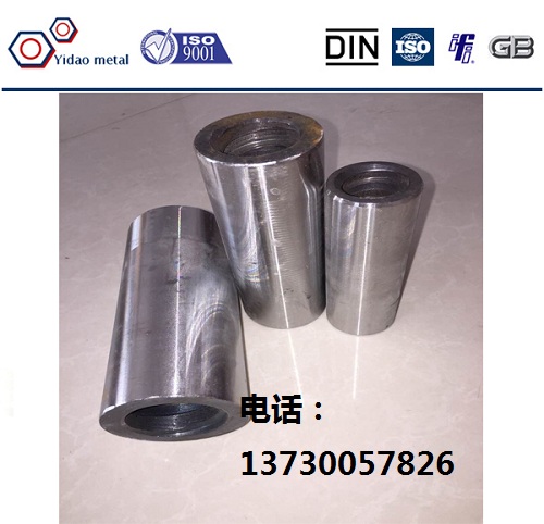 廠家直銷精軋螺紋鋼螺母M32   13730057826