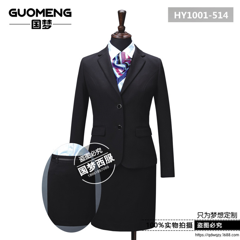 ol職業(yè)裝女套裝秋冬套褲長(zhǎng)袖正裝面試酒店經(jīng)理女士工作服  青島女式西服量體訂做