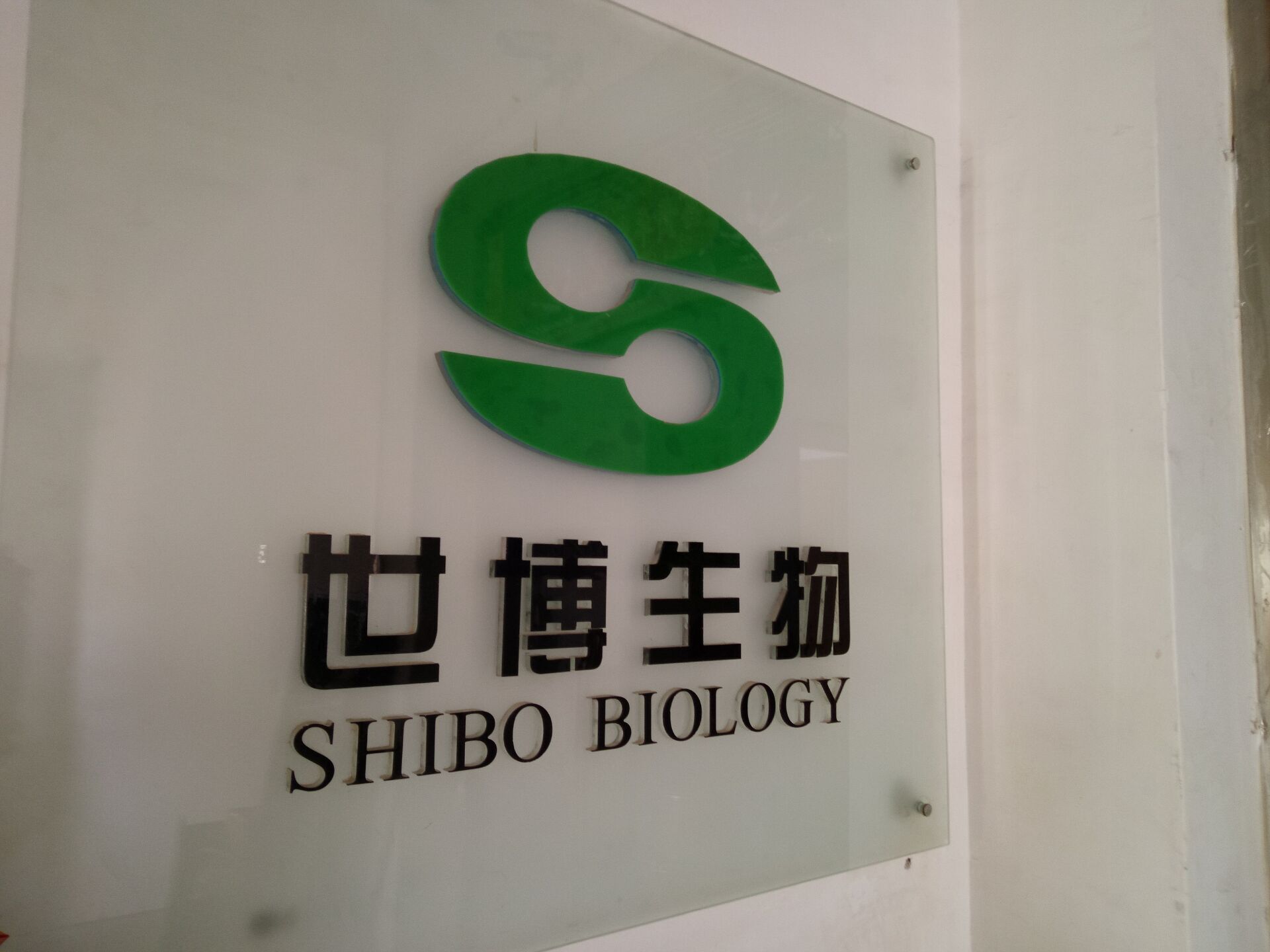 個人家庭蟑螂消殺 個人家庭、飯店蟑螂消殺