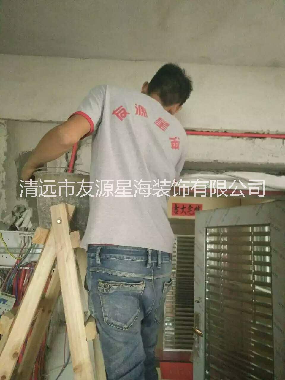 工裝、家裝~裝修*