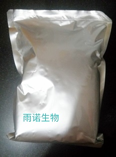 供應(yīng)洛神花提取物玫瑰茄提取物花色素