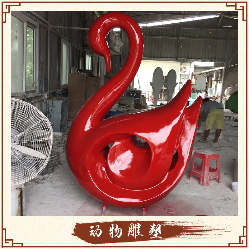 玻璃鋼雕塑工程動(dòng)物雕塑定制 景觀裝飾動(dòng)物造型雕刻擺件景觀雕塑