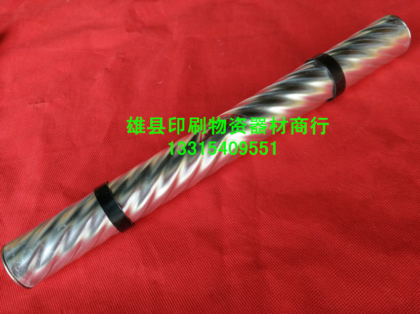 攪墨棒，凹版印刷機(jī)攪墨棒，磁性攪墨棒，攪墨棒*惠