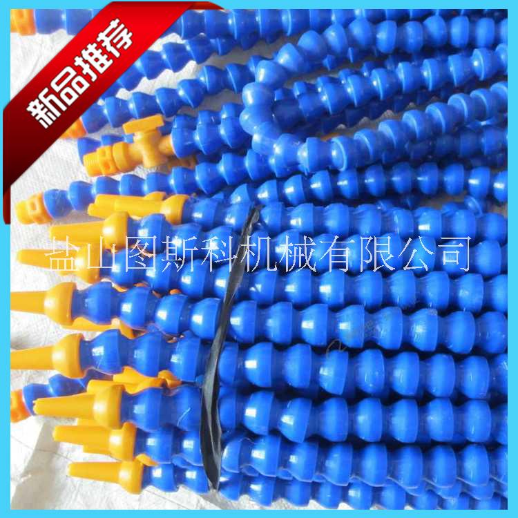 機(jī)床塑料冷卻管 萬向 竹節(jié)管 圖斯科 塑料冷卻管 長度可定做