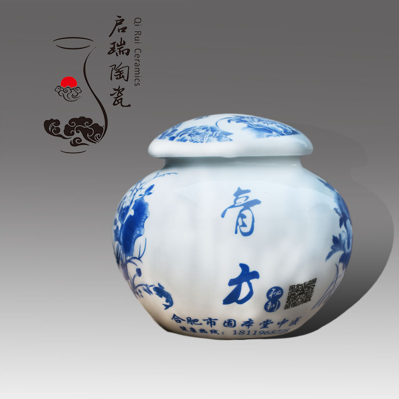 膏方瓷瓶密封罐 景德鎮(zhèn)裝臊子肉/豆腐乳/固元膏/生姜/的陶瓷罐子 景德鎮(zhèn)陶瓷罐子