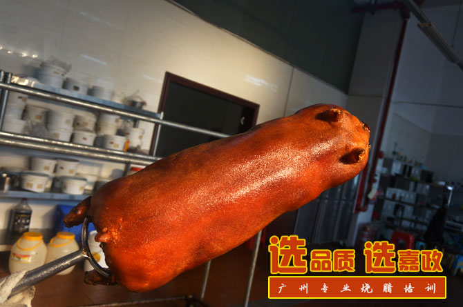 學(xué)烤鴨，嘉政燒鴨培訓(xùn)中心，燒鵝培 學(xué)烤鴨，嘉政燒鴨培訓(xùn)，燒鵝培訓(xùn)