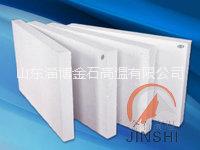 陶瓷纖維板  高純陶瓷纖維板 標(biāo)準(zhǔn)陶瓷纖維板 高鋁陶瓷纖維板