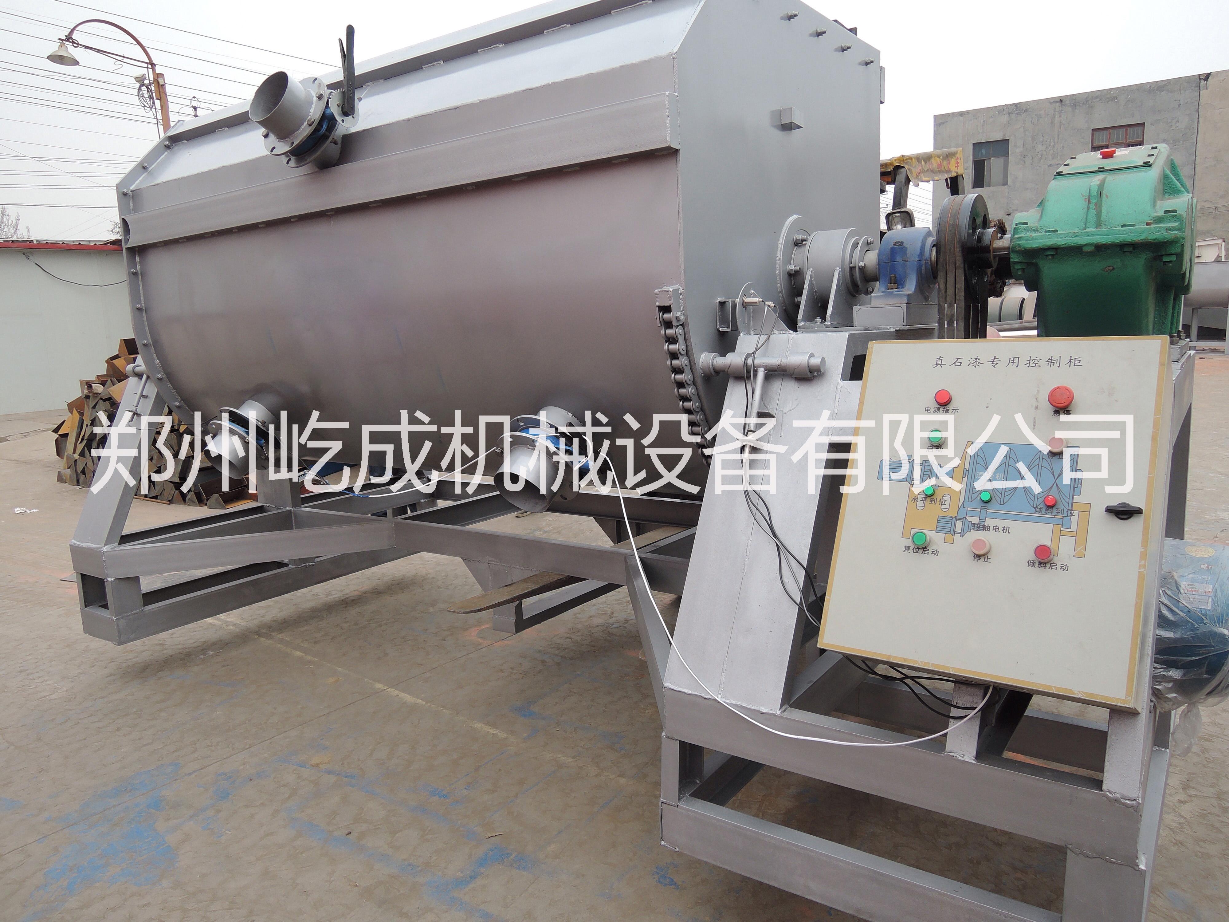 屹成機械  10T真石漆攪拌機  真石漆設備定制  歡迎來電咨詢