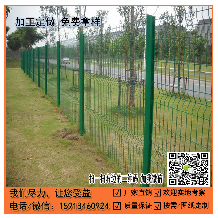 提供樣品 五指山小區(qū)防護網(wǎng)規(guī)格 陵水家具廠汽車廠圍欄防護網(wǎng)