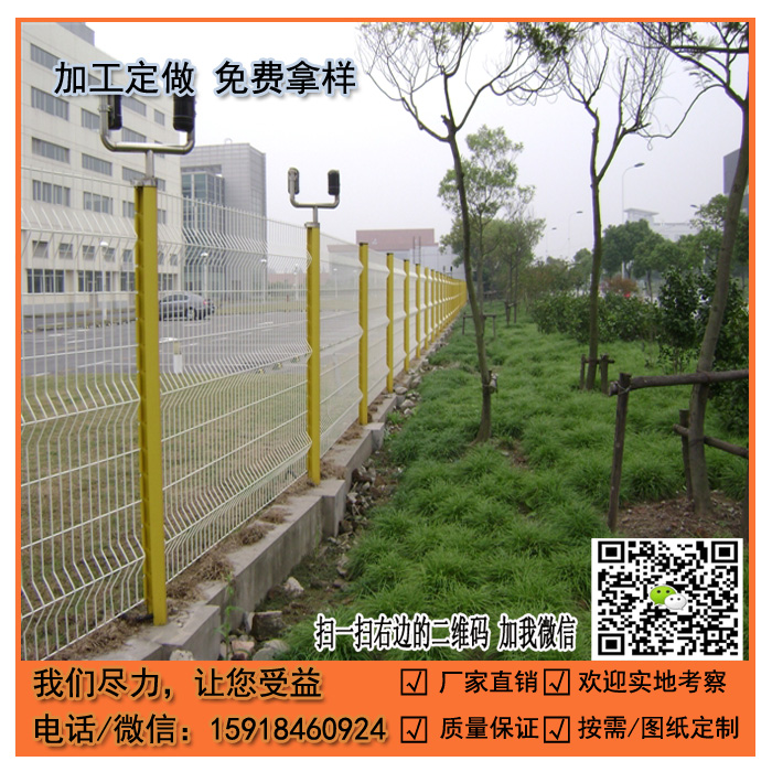 提供樣品 五指山小區(qū)防護網(wǎng)規(guī)格 陵水家具廠汽車廠圍欄防護網(wǎng)