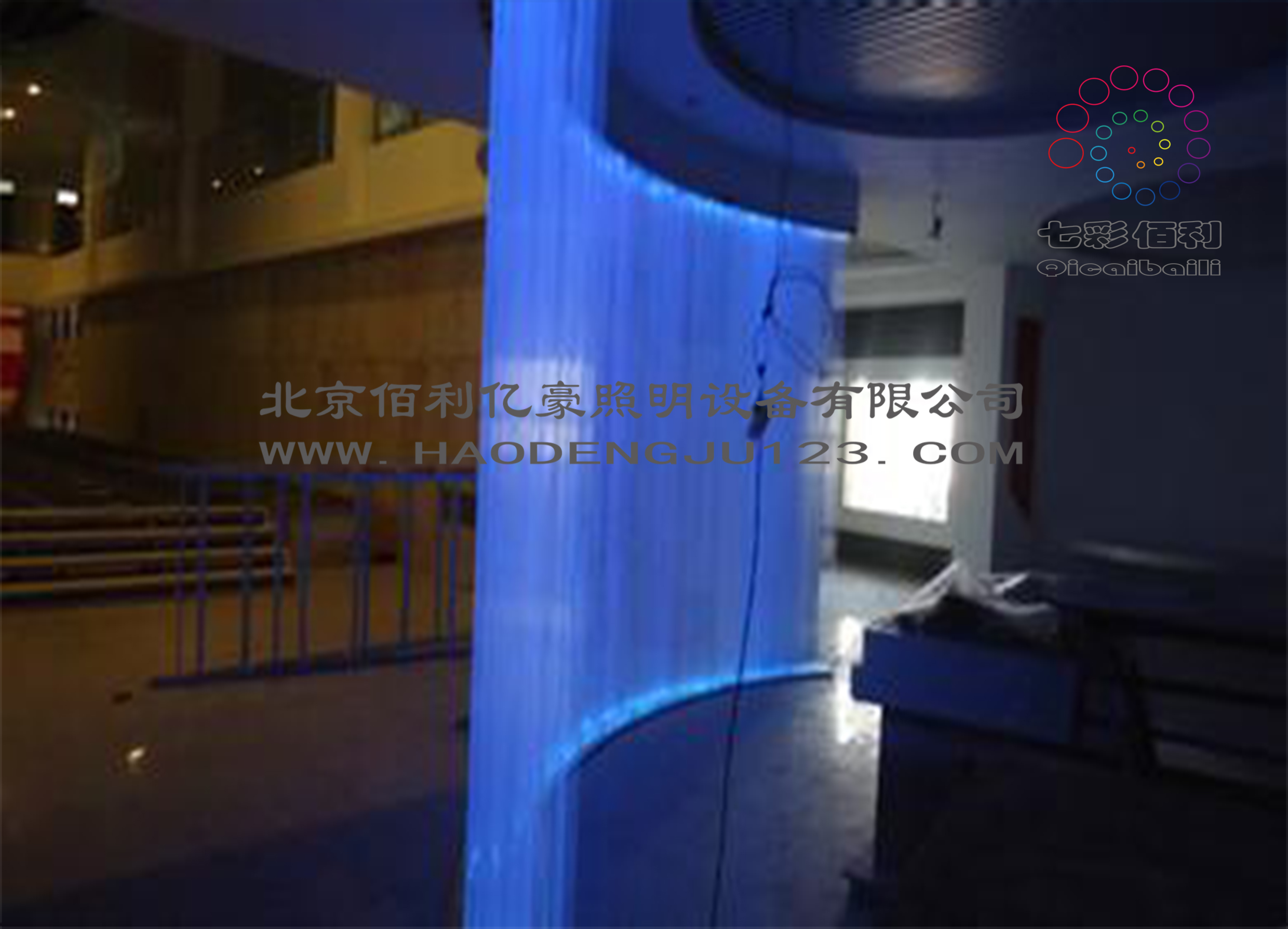 光纖垂簾效果怎么樣？