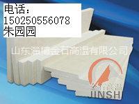 陶瓷纖維板  高純陶瓷纖維板 標(biāo)準(zhǔn)陶瓷纖維板 高鋁陶瓷纖維板