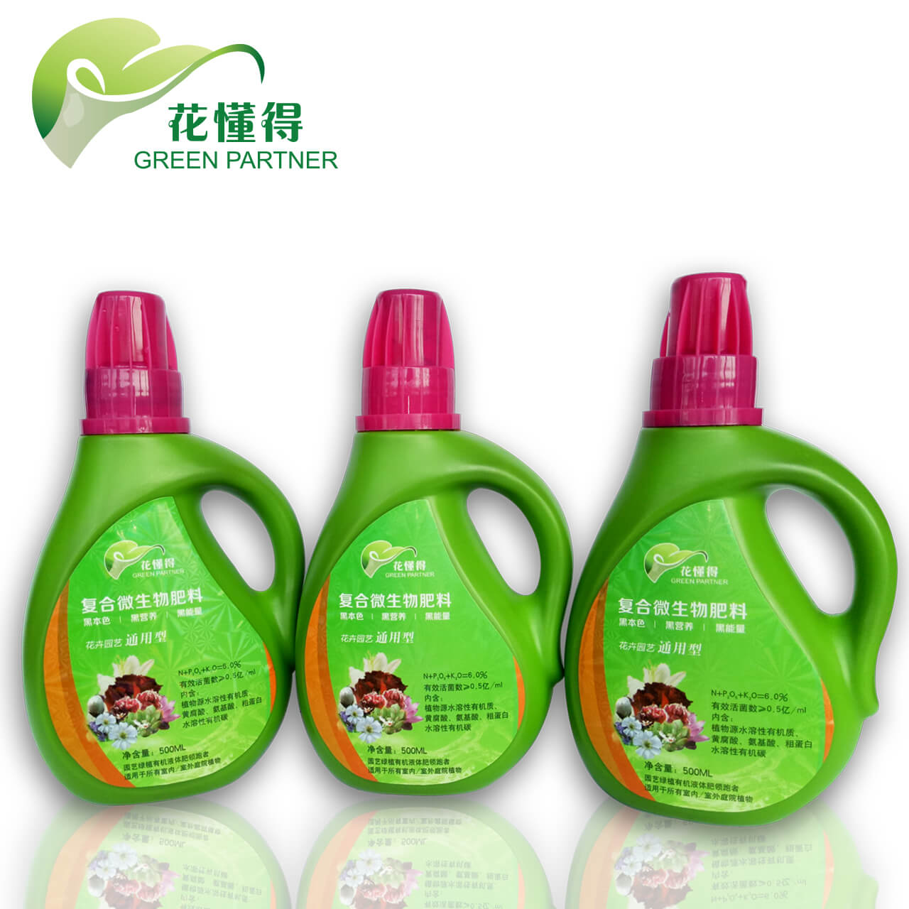 廣西營養(yǎng)液哪個好？花懂得當(dāng)仁不讓 花懂得有機液體肥