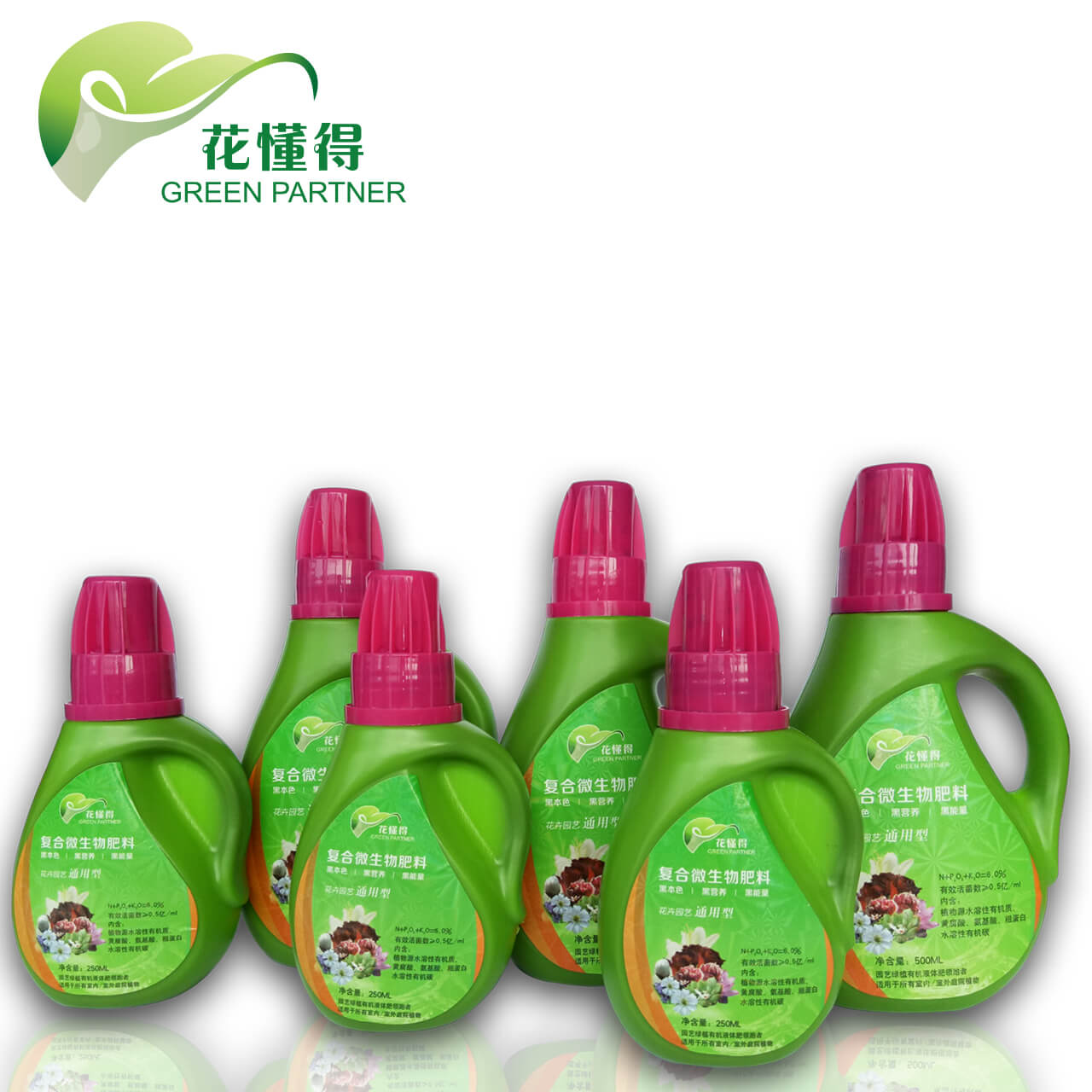 廣西營養(yǎng)液哪個好？花懂得當(dāng)仁不讓 花懂得有機液體肥